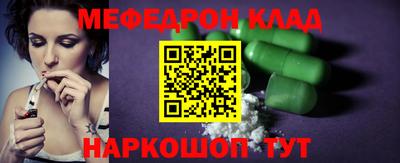 PSILOCYBIN Абакан