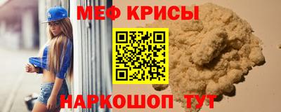 PSILOCYBIN Абакан