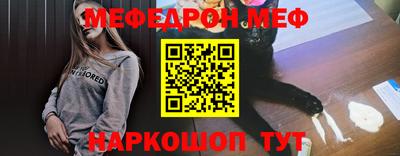 PSILOCYBIN Абакан