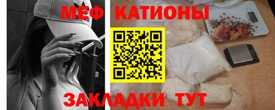 альфа пвп Азнакаево