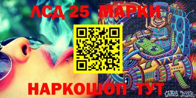 дживик Абинск