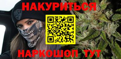 PSILOCYBIN Абакан