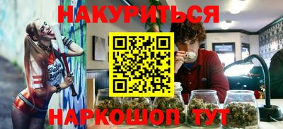 дживик Абинск