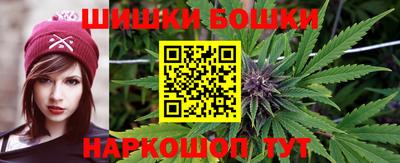 PSILOCYBIN Абакан