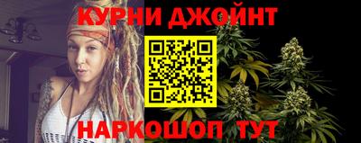дживик Абинск