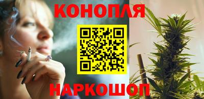 PSILOCYBIN Абакан