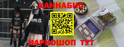 дживик Абинск