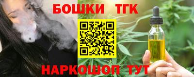 PSILOCYBIN Абакан