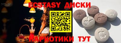 альфа пвп Азнакаево