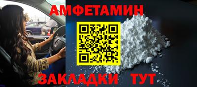 PSILOCYBIN Абакан
