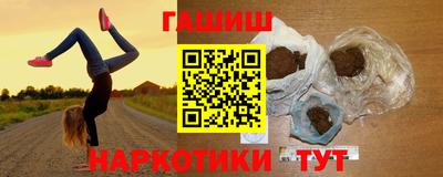 дживик Абинск