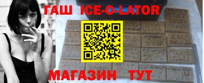 дживик Абинск