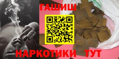 альфа пвп Азнакаево