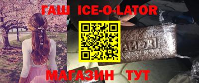 альфа пвп Азнакаево
