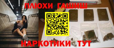 альфа пвп Азнакаево