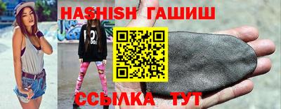 PSILOCYBIN Абакан