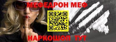PSILOCYBIN Абакан